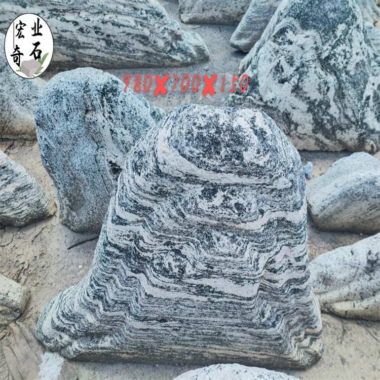 泰山石切片原石-三五块泰山石切片造景  泰山石多少元一块