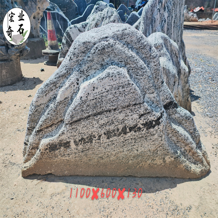 泰山石切片原石-三五块泰山石切片造景  泰山石多少元一块