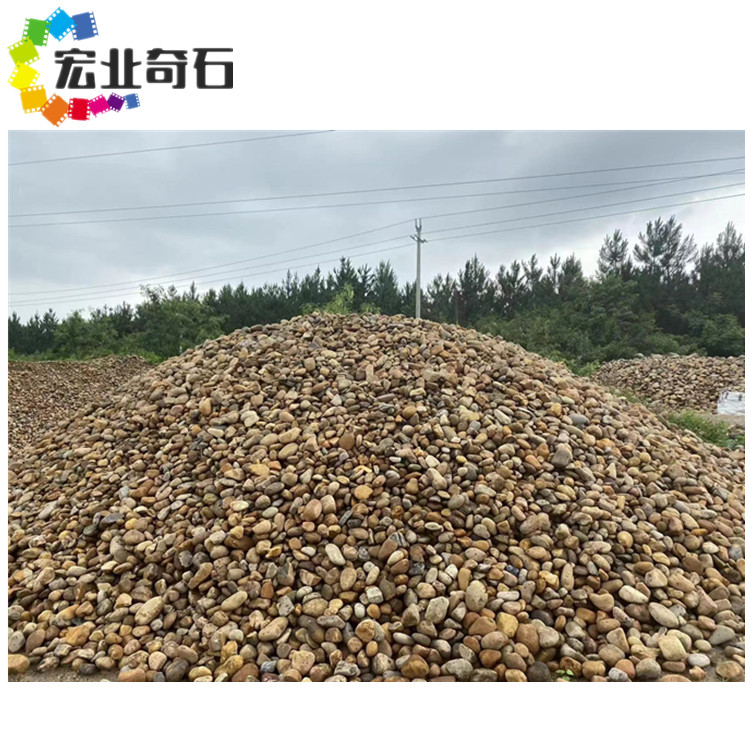 清远鹅卵石原石-鹅卵石小路铺设造景-多种规格的鹅卵石  鹅卵石造景