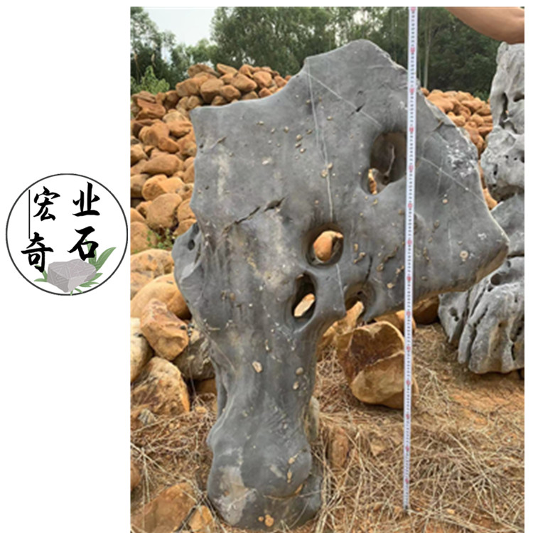 奇石之乡-清远窟窿石原石-窟窿石也叫太湖石