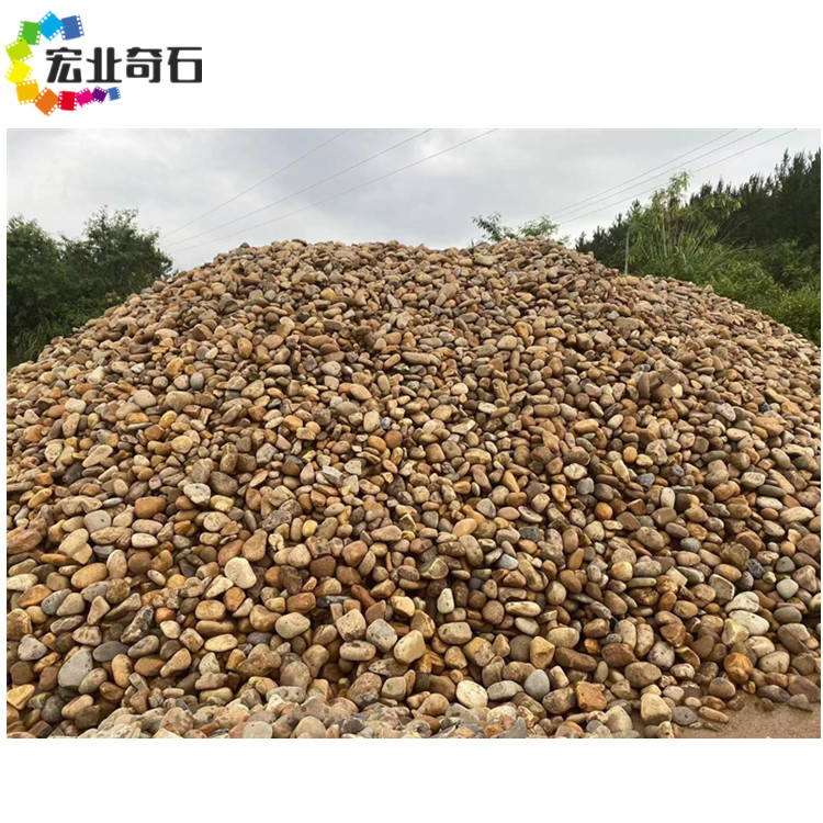 广州黄埔鹅卵石-杂色鹅卵石批发  鹅卵石多少元一吨