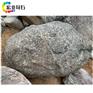 泰山石的应用—新中式园林庭院