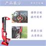 【立诗顿】大量生产齿条式千斤顶，欢迎大家前来选购