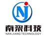 德宏 混凝土表面增强剂 混凝土回弹王 提升混凝土本身强度