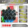 2901054400阿特拉斯滤芯