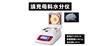 填充母料水分仪