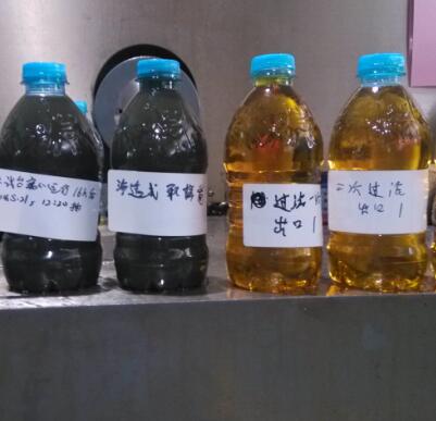 油屑分离机 脏油过滤循环回用