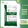 山东钾乐二甲酸钾 含量98%纯品供应 猪用替抗促生长剂