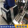 广东加工铸铁平台重型耐磨不易变形T型槽地轨专业生产
