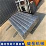 实验室铸铁试验平台浇注系统设计及浇注原则
