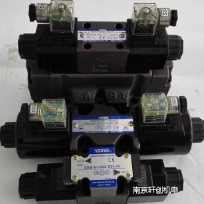 DSHG-04-3C10-D24-T-N-50油研换向阀DS  油研电液换向阀  油研换向阀销售