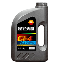 山西太原昆仑天威柴油机油CI 15W/40 20W/50  昆仑润滑