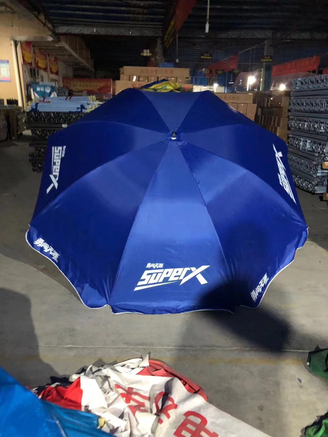 西安户外宣传帐篷批发 广告帐篷定制 大圆伞礼品雨伞制作  雨伞批发  广告伞定制