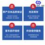 宁波长期销售美德龙CNC对刀仪 对刀器 TM26D