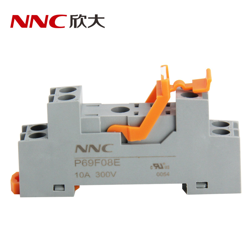 欣大P69F08E配NNC69K-2Z小型继电器插座 底座