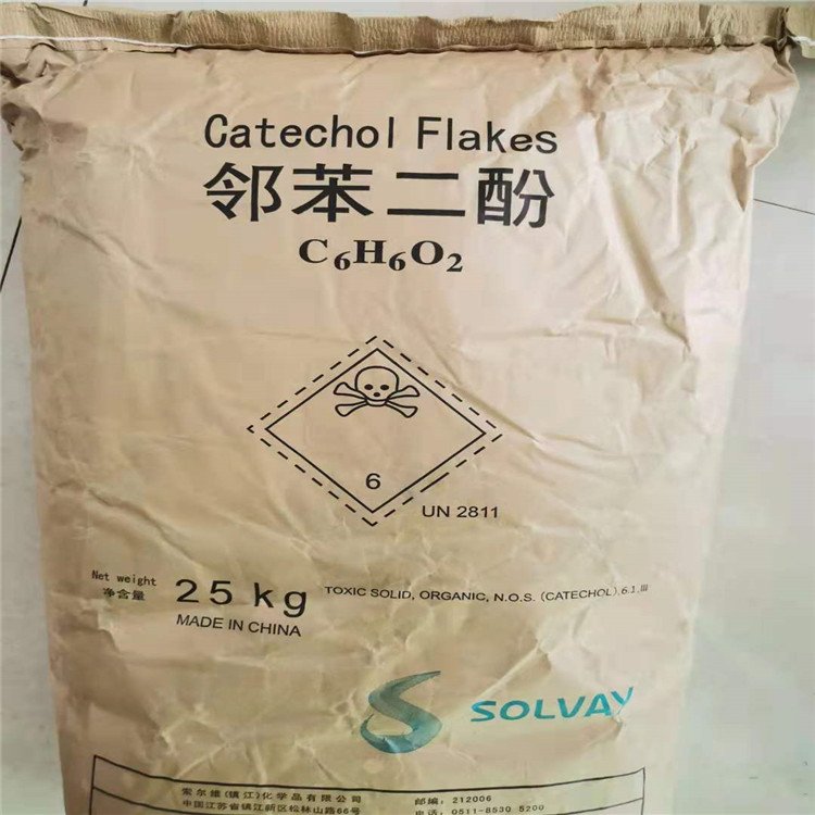 索尔维原装 邻苯二酚 25kg/袋  邻苯二酚现货  邻苯二酚供应  邻苯二酚价格