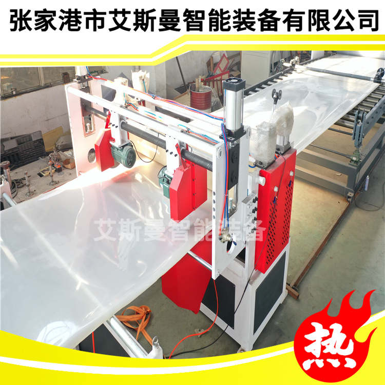 PLAPE吸塑片材生产线 PLA片材生产线  PLAPE片材生产线设备