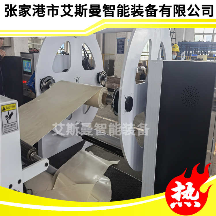 PLAPE吸塑片材生产线 PLA片材生产线  PLAPE片材机