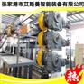PET片材设备 PLAPE片材机