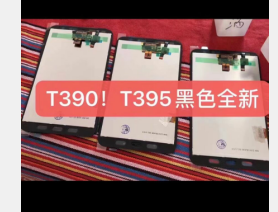 诚信求购联想平板液晶屏-回收三星平板屏  回收联想平板屏  收购三星屏  回收平板液晶屏