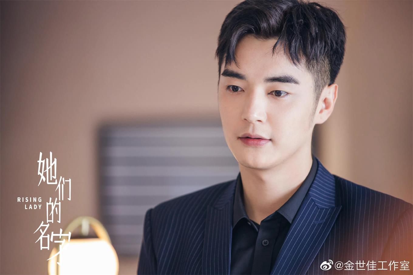 近期热度艺人金世佳 代言商演植入均可直接沟通  明星翻包  明星代言  明星商务