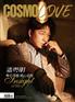 潘粤明《昆仑神宫》热播中 潘粤明代言商演可合作
