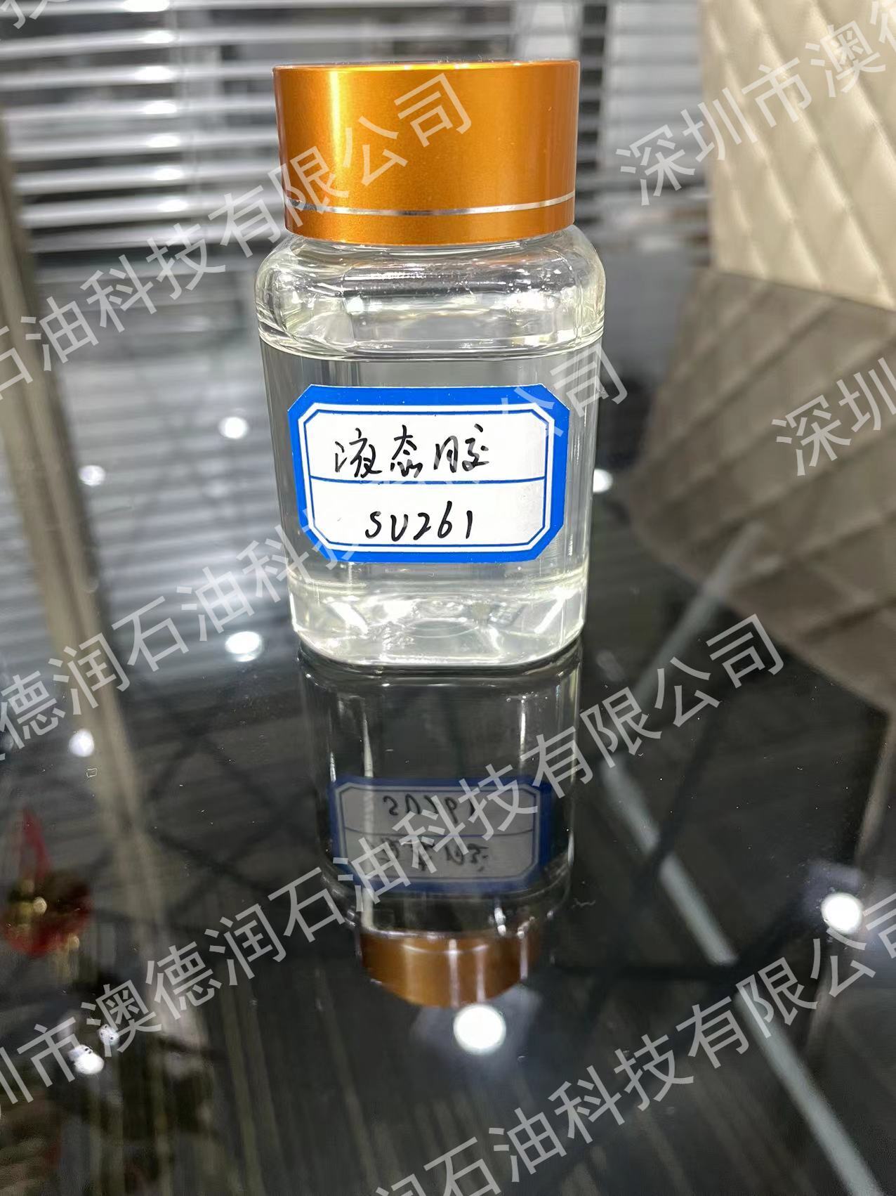 SV261液胶|机油液胶SV261
