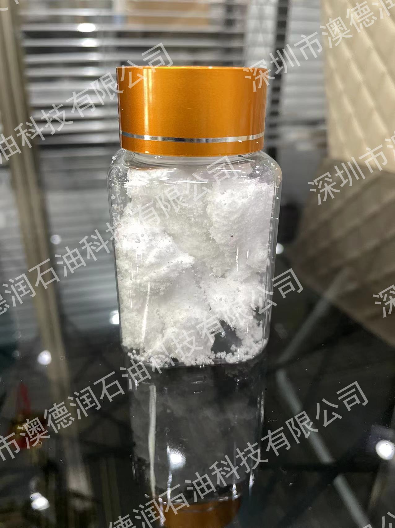 SV260干胶|机油固态胶SV260  干胶SV260