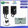 厂家KS-1G船用声力电话系统CCS船检
