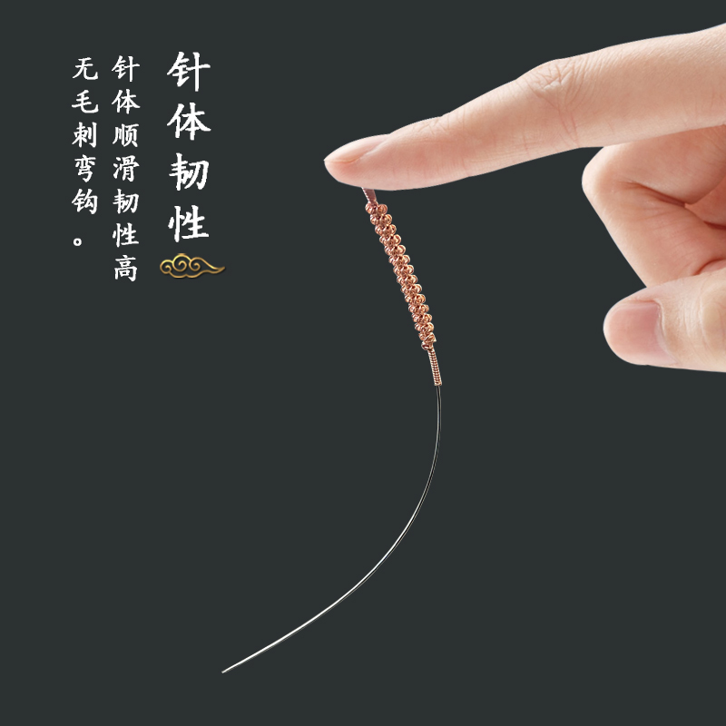 盘龙柄圆利针反复使用针灸针 芒针  盘龙针针灸  圆利针疗法  芒针图片