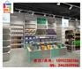 海口饰品货架厂家生产、百货货架设计满足购物体验