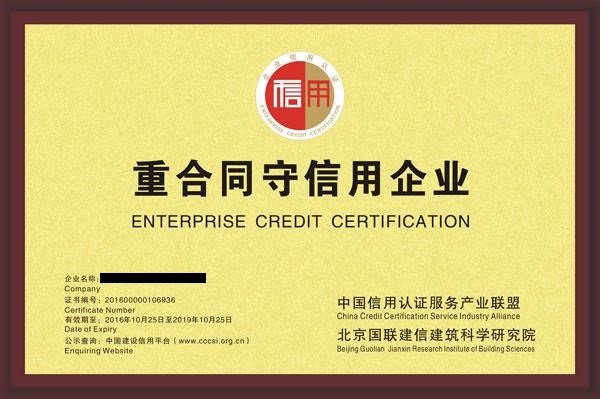 研发费用加计扣除、高新技术企业中的归集范围有哪些？  高企