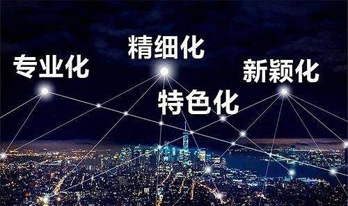 山东注册商标的优势与流程