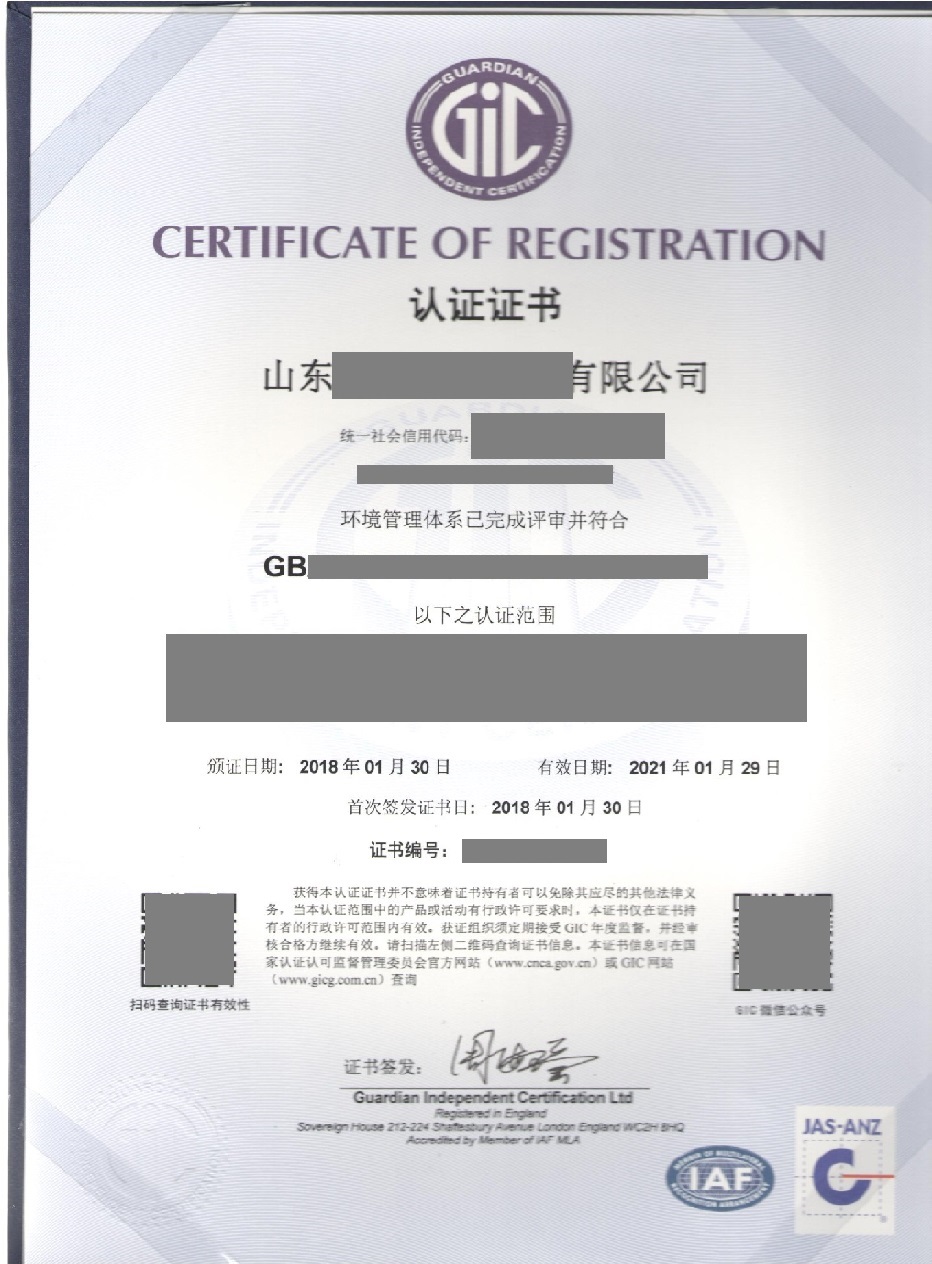 什么是信用评级？信用评级你了解多少?  AAA