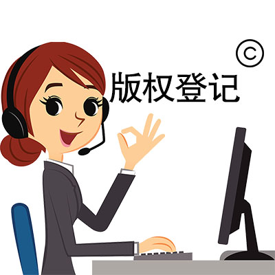 建立企业技术中心的好处  高企