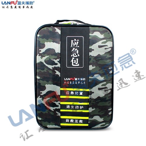 蓝夫LF-12111家庭户外个人逃生自救互救安全应急包  家庭户外应急包  野外应急急救包  个人自救防护包