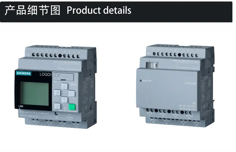 西门子LOGO模块6ED10551FB100BA2总代理商  西门子变频器  西门子PLC模块  西门子代理商