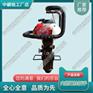 Master35内燃冲击扳手_铁路用手提式螺栓扳手