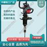 北京NZMZ-20型内燃木枕钻孔机_内燃钢轨钻孔机