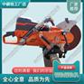 天津Husqvarna K1270钢轨轨道锯轨机_交通设备