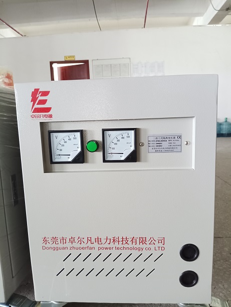 广州萝岗区出口变压器480V变380V  广州萝岗变压器