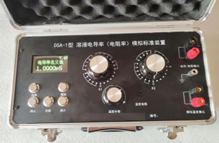 GSB-96型高压直流数字电压表（兆欧表端电压测试仪）