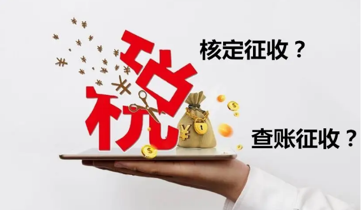 重庆渝北区文网文许可证代办 工商执照注册代办  工商执照代办  商标注册代办  公司注销代办