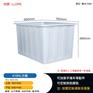 西安塑料箱生产厂家160升牛筋箱水产养殖箱