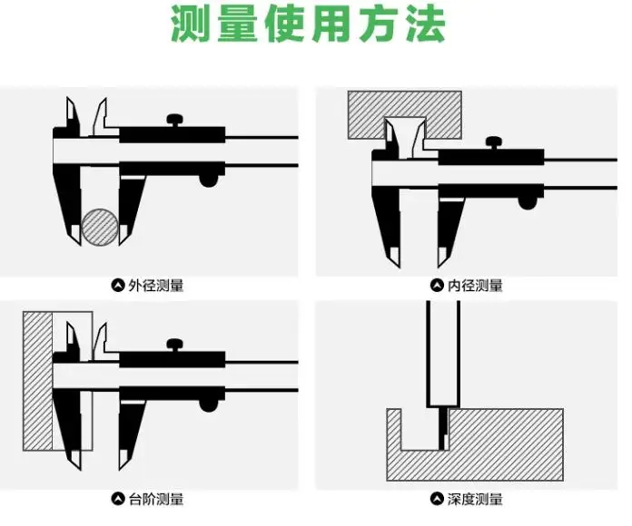 西安游标卡尺，大屏数显游标卡尺专卖