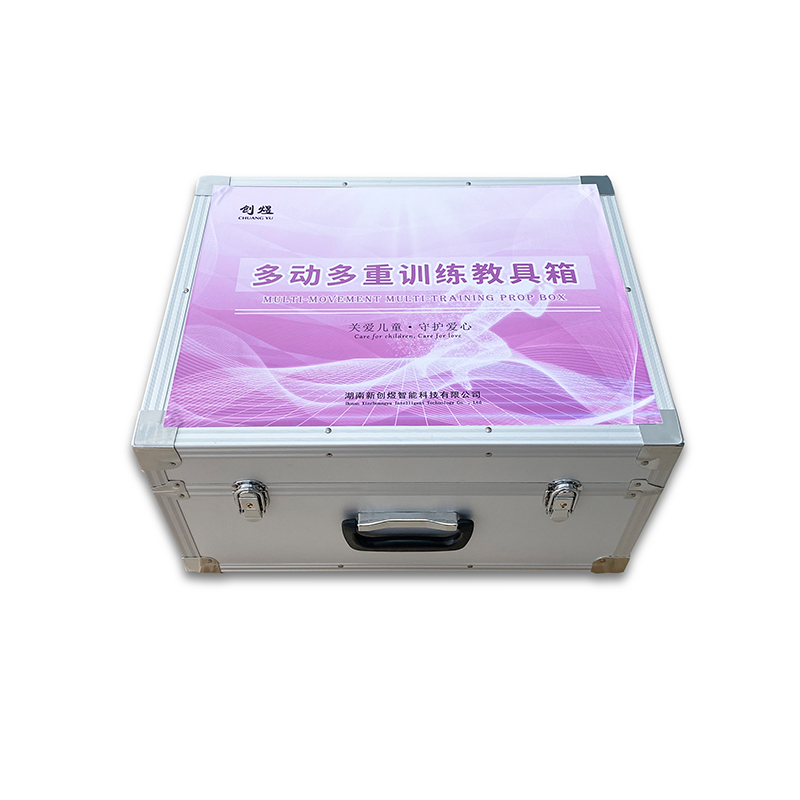 自控能力训练特殊儿童康复多动多重训练教具箱厂家  情绪稳定  集中注意  儿童康复设备