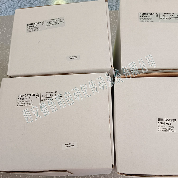 亨士乐AC58/1213EF.47DPZ光电编码器  Hengstler编码器  亨士乐编码器