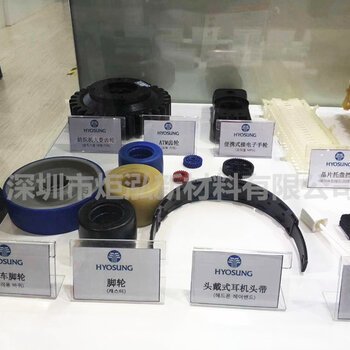 供应注塑级POK M330A 高流动 韩国晓星 耐水解  耐化学 耐水解  高耐磨 抗冲击  尺寸稳定 低吸湿