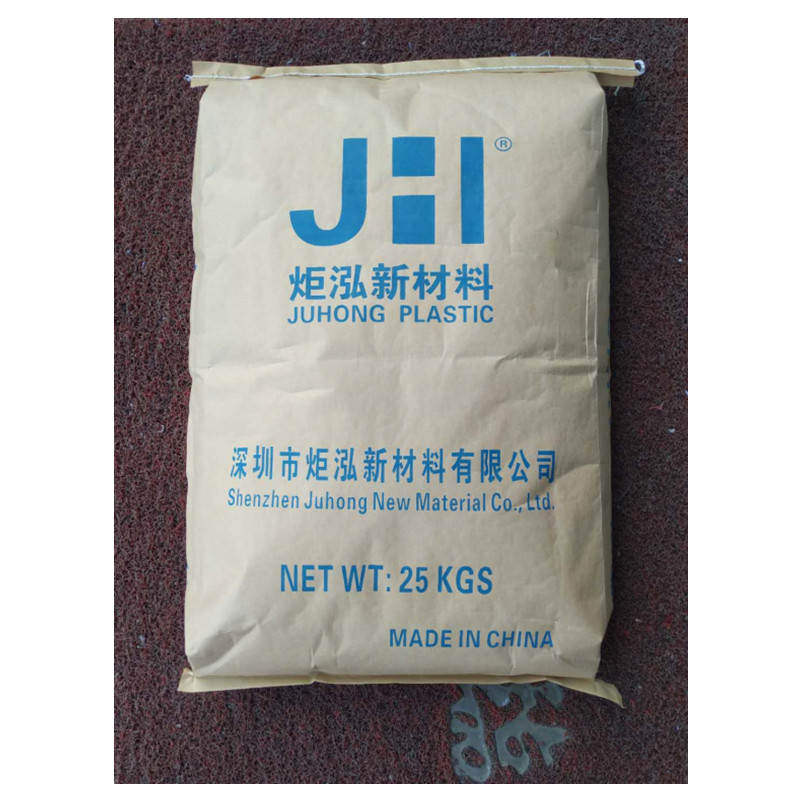 生产销售阻燃POKJH960NHNC深圳炬泓耐水解耐化学  自产改性