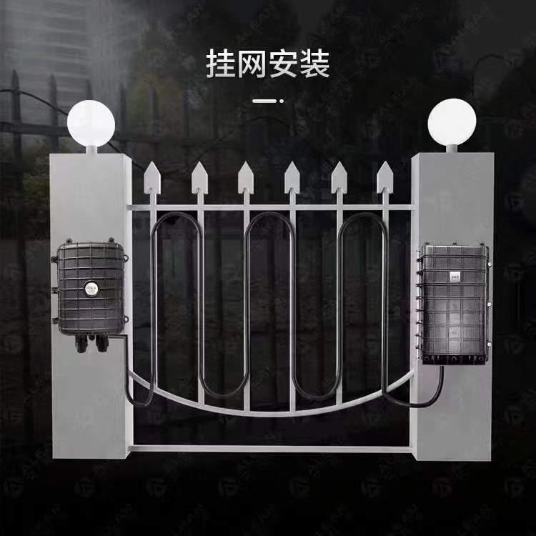 艾礼安AL-VOC-S4 网络型光纤振动探测器(四防区)  周界防入侵振动光纤  四防区采集器